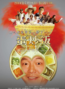 欧美性动交
